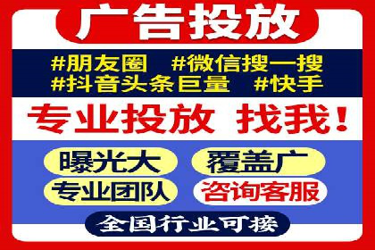百度搜索推广案例解析：效果显著的成功案例
